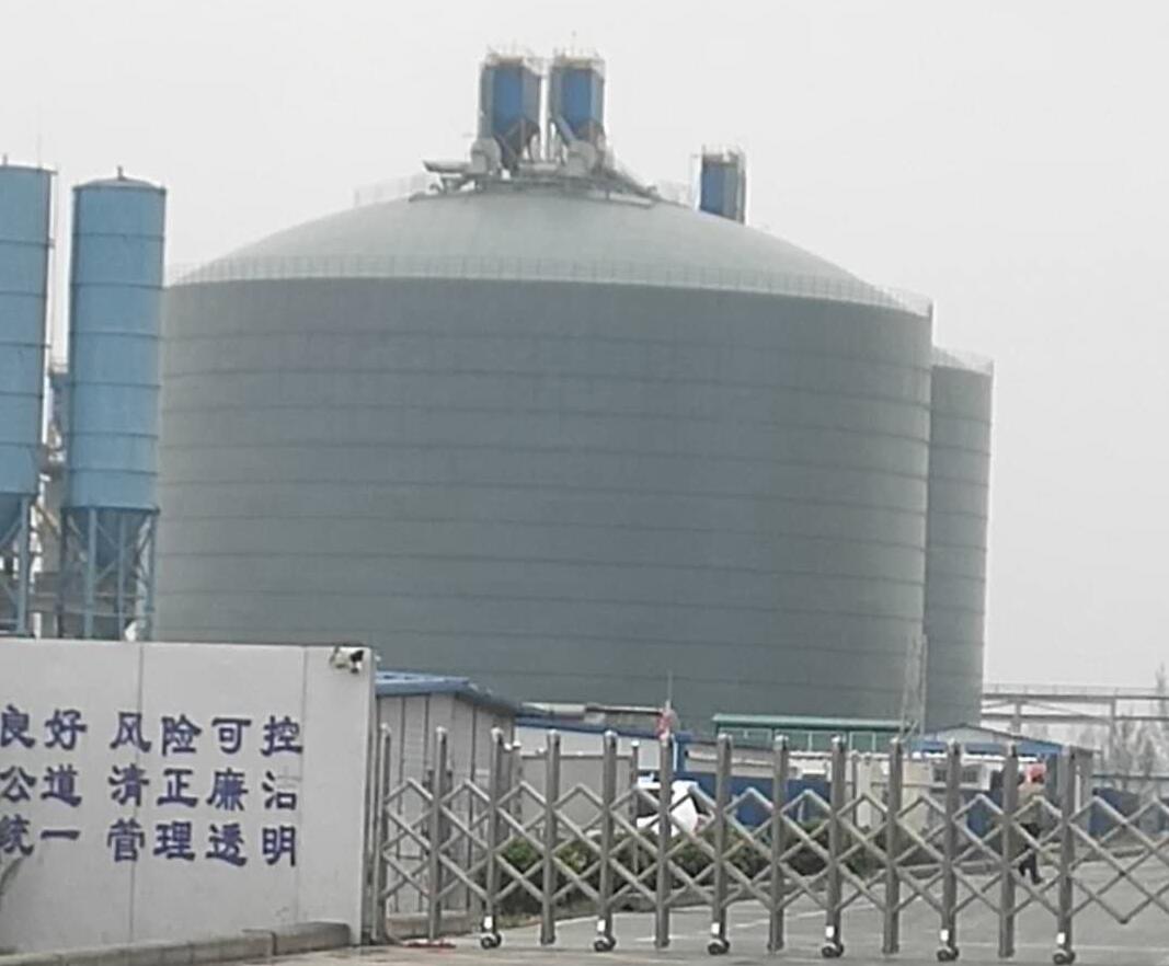 延津4万吨粉煤灰储存库
